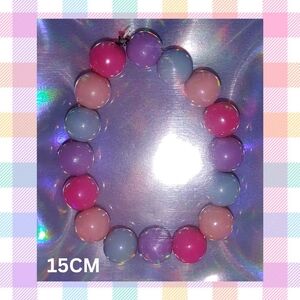 ✨FREE WITH PURCHASE✨Pastel Easter Multicolor Beaded Stretch Bracelet